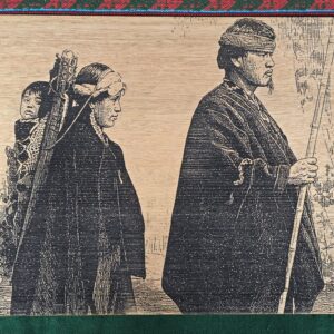 Wooden Engraved Mapuche family